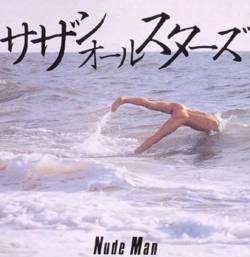 Nude Man